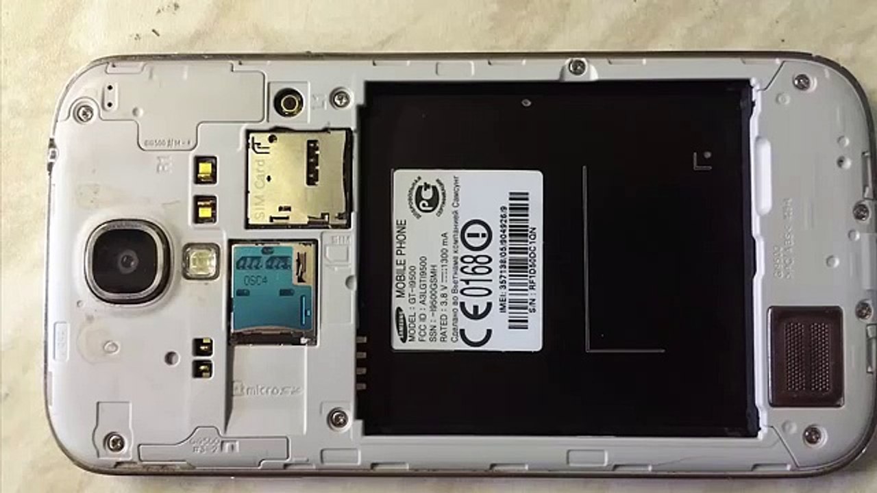 Прошивка Samsung Galaxy S4, GT-I9500