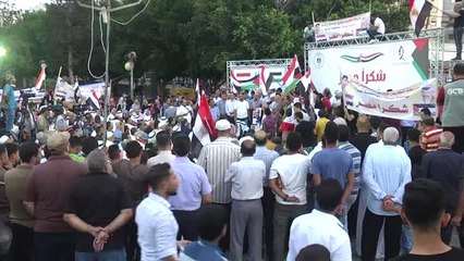 Gazze'de Mısır'a Destek Gösterisi