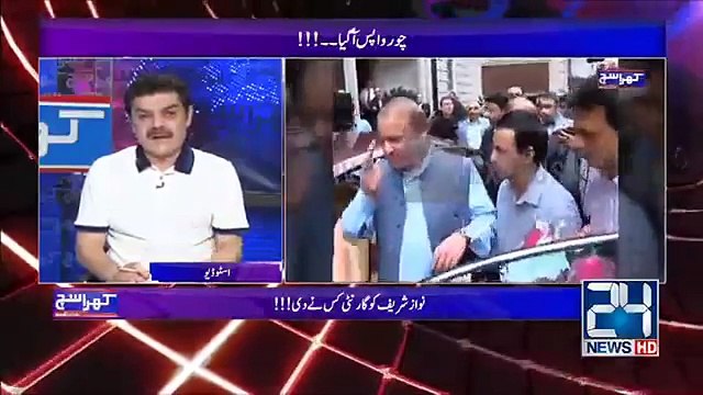 Main Nawaz Sharif kay saath kaya wady kye gie jis k maja sy Nawaz Sharif waqas aie Janye Mubasher