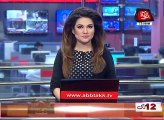 News Headlines - 26th September 2017 - 12am.  Nawaz Sharif will face Accountability Court today.