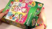 ★Shopkins Color Wonder Puzzle★ Crayola DIY Color Wonder Shopkins Arts & Crafts Puzzle KTR Toy Videos