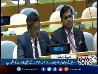 NewsONE Headlines 3AM | 26-September-2017