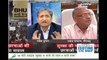 prime time with Ravish kumar l Ravish Kumar interviews BHU vice chancellor l 25.09.2017