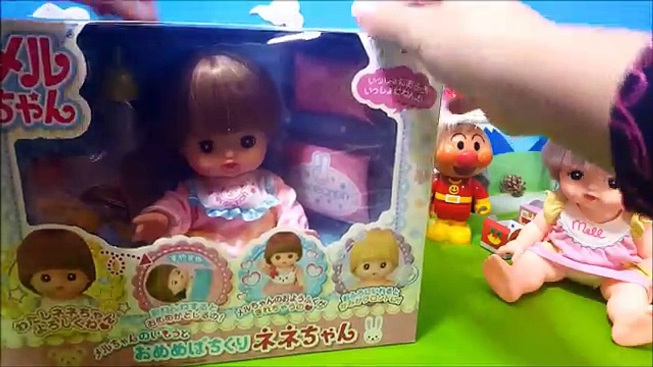 メルちゃん のいもうと おめめぱちくり ネネちゃん なかよしパーツ お世話 おもちゃ アンパンマンおかあさん❤Baby Doll Mellchan Sister