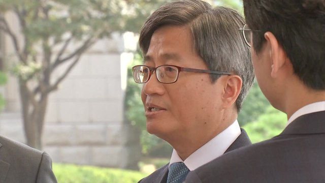 김명수 사법부 블랙리스트 의혹 추가 조사 여부 결정 시급 / YTN