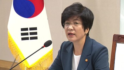 '쉬운 해고' 막는다...정부, 양대지침 폐기 / YTN