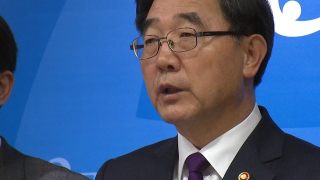 '양대 지침' 폐기...노사정 대화 복원 기대 / YTN