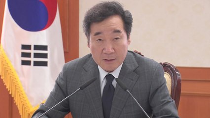 도시재생 뉴딜 본격 착수...70곳 연내 선정 / YTN