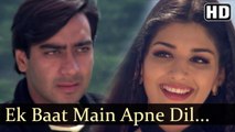 Ek Baat Main Apne (Full HD Song) Diljale (1996) | Ajay Devgan | Sonali Bendre | Kumar Sanu | Romantic | Kumar Sanu, Alka Yagnik