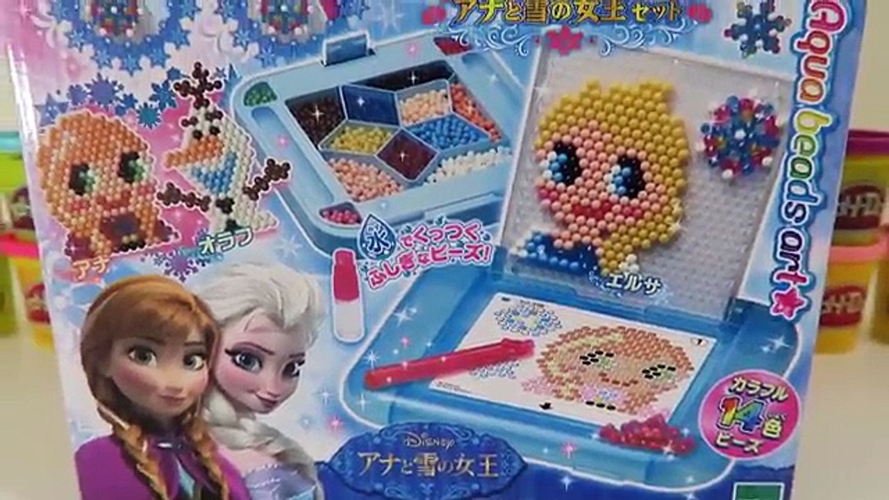 AquaBeads Disney Frozen Queen Elsa Sparkle Case Playset Part 1 | Make Your Own Frozen Shapes!