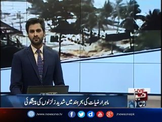 The prediction of severe earthquakes in an Indian ocean, Geologists