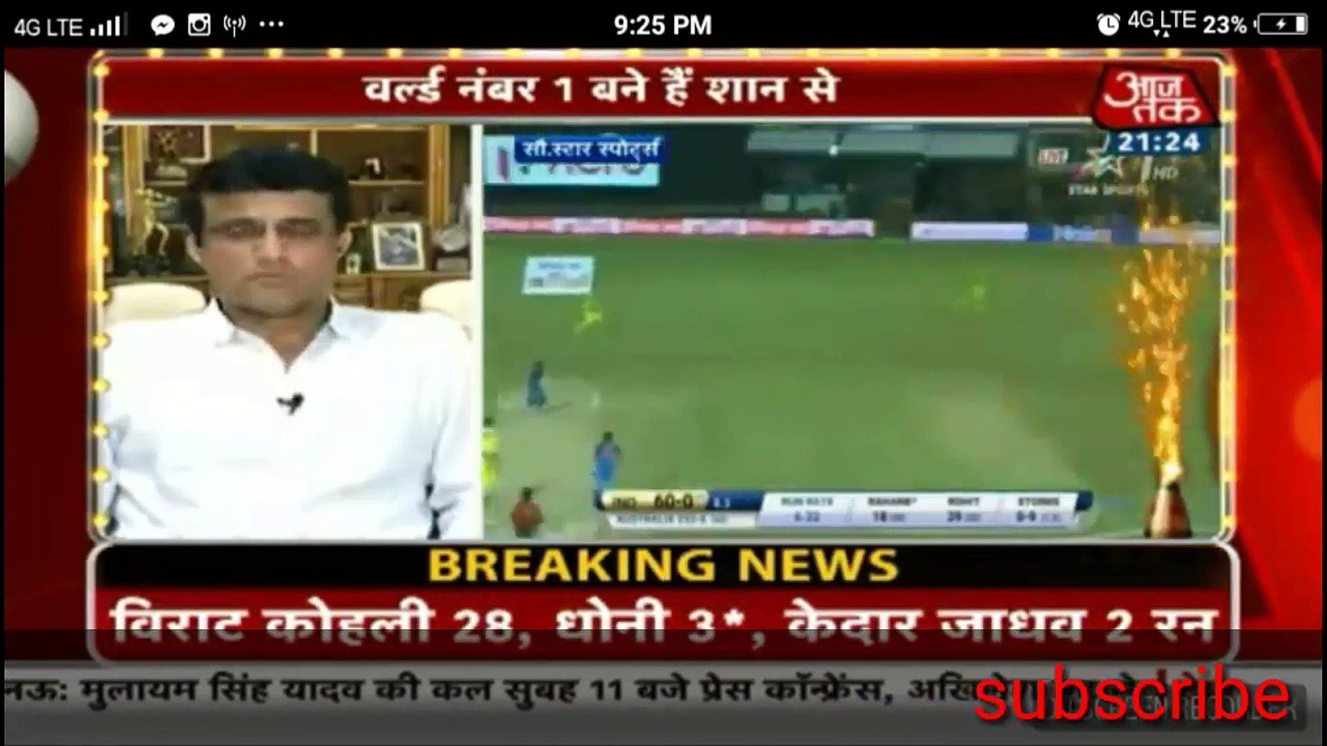 India vs Australia 3rd odi full highlights Sports cricket News review Aaj tak