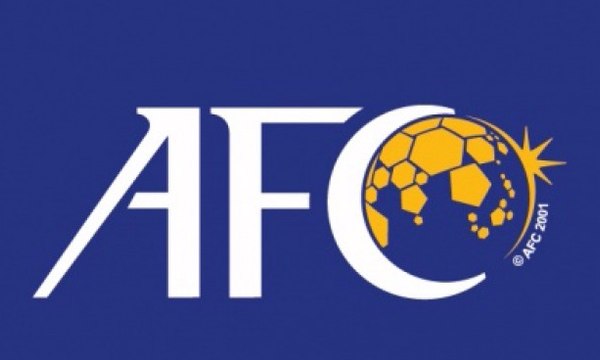 Inilah Hasil Undian Timnas di Piala Asia U-16