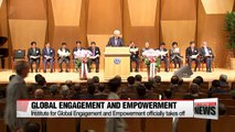 Institute for Global Engagement and Empowerment officially kicks off at Yonsei University