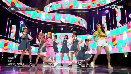 [Gugudan OGUOGU - ICE CHU] KPOP TV Show _ M COUNTDOWN 170824 EP.538--8LL3Olnyx0