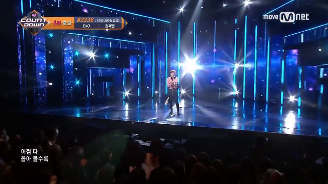 [JEONGSEWOON - JUST U] KPOP TV Show _ M COUNTDOWN 170914 EP.541-jsQGXagLiHU