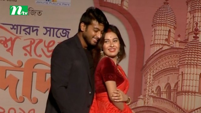 Styles and Trends | Episode 201