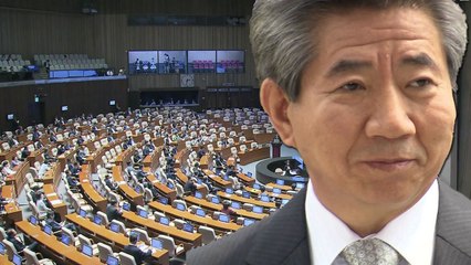 [취재N팩트] 정진석 파장 확대...또 여의도 불려온 故 노무현 / YTN