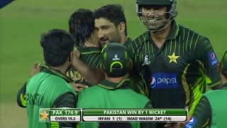Pakistan Winning Moments Against SriLanka In 2nd T20 2015