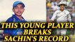 Duleep Trophy: Prithvi Shaw youngest player to score a century, breaks Sachin's record Oneindia News