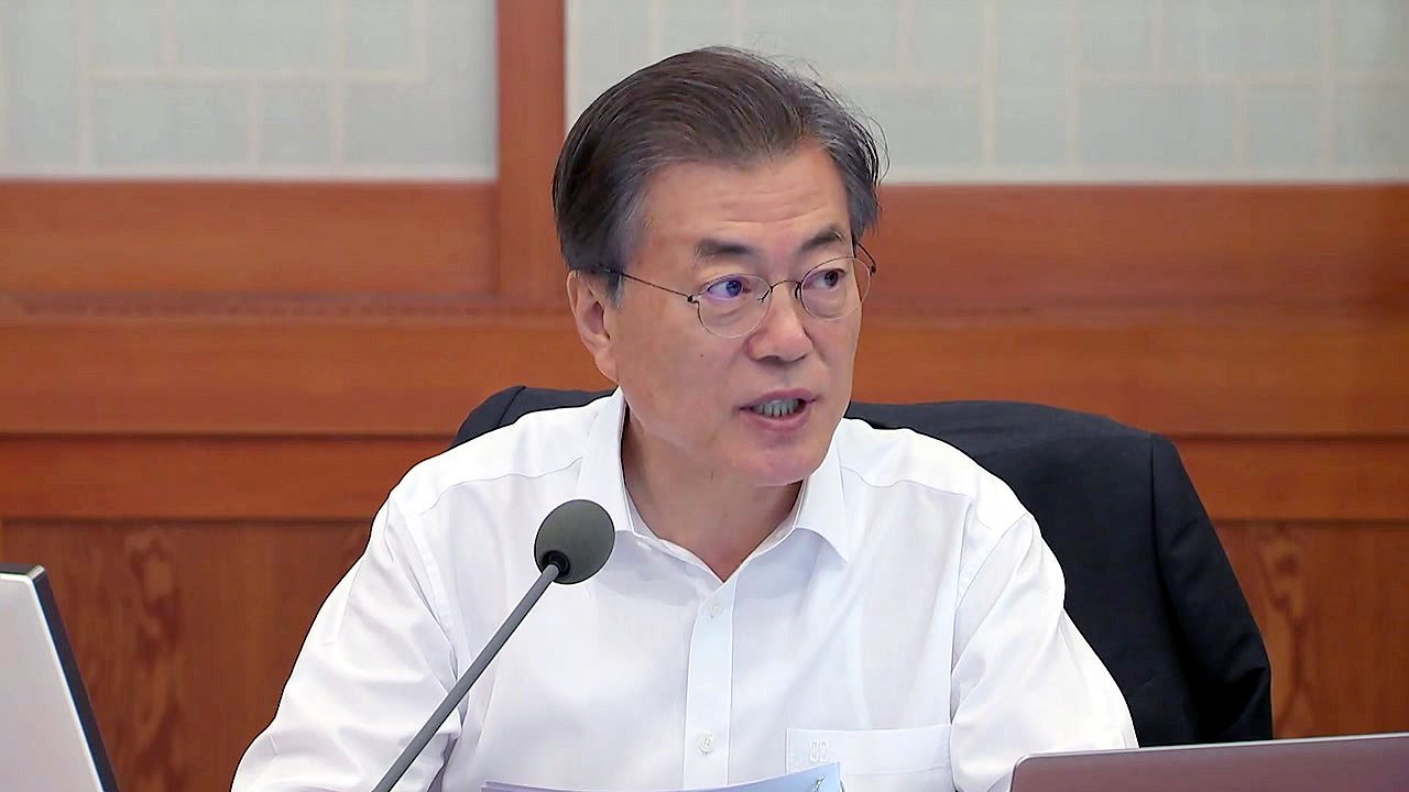 문재인 대통령 "혁신 성장 집행전략 조속히 마련" / YTN
