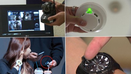 당정, '몰카 범죄'에 칼 빼들다...방지책 마련 / YTN