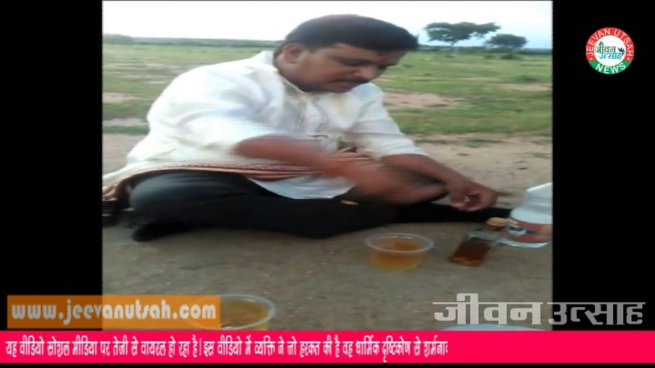 यह कलयुगी करता है दारू और चिकन की पूजा। देखें यह वीडियो।