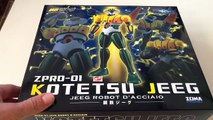Quick Unboxing nd Review of Kotetsu Jeeg Diecast Action Figures. Vrecenzione jeeg robot ita