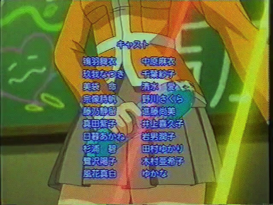 舞-HiME ED(2005年4月)