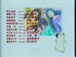 魔法先生ネギま! ED(2005年4月)