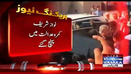 Extreme insult of Talal Ch Outside The Court