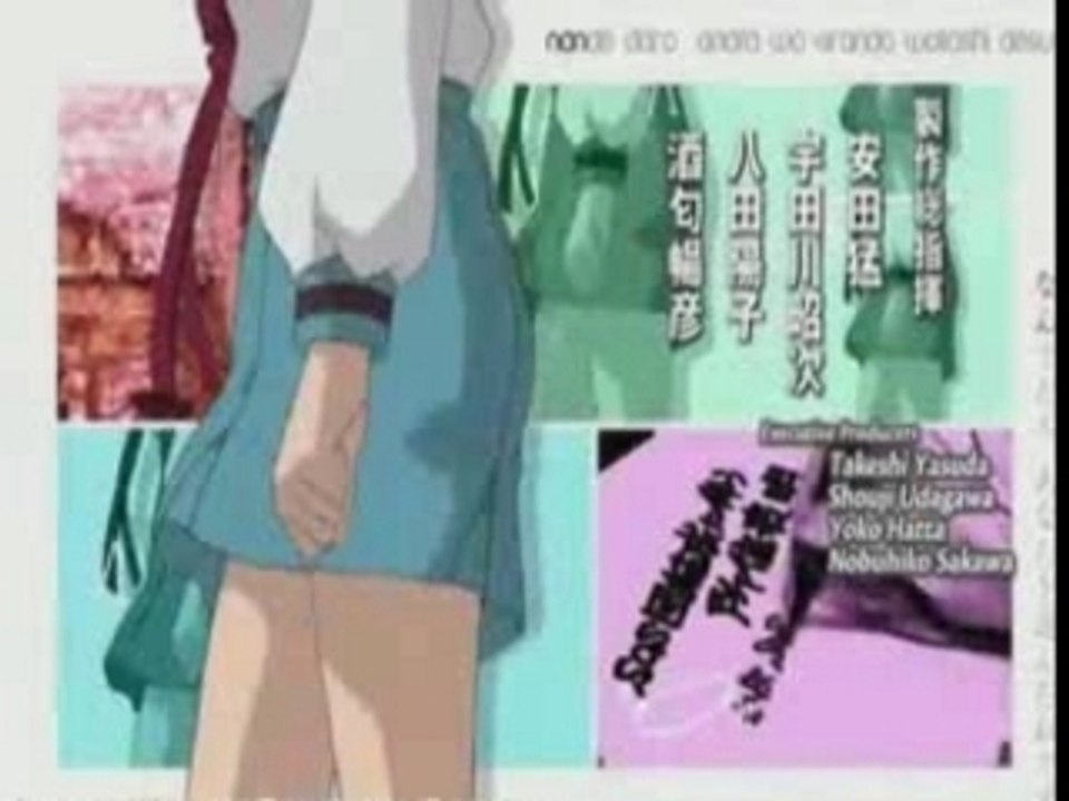 Love amv manga sur une musique douce ... A VOIR