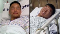 [좋은뉴스] 꺼져가는 생명 불씨 살린 '군복 입은 천사' / YTN