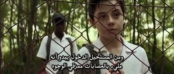 فيلم الخيال العلمي الملك الابيض (الفيلم ليس جميل يعني لحد يحاسبني عليه