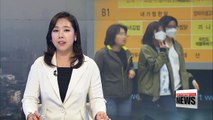 Koreans suffer more deaths related to fine dust