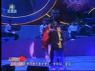 Tae sing Right here waiting