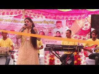 Live Shows Bissu Mela Lakhamandal Singer  Nidhi Rana Jaunsari song