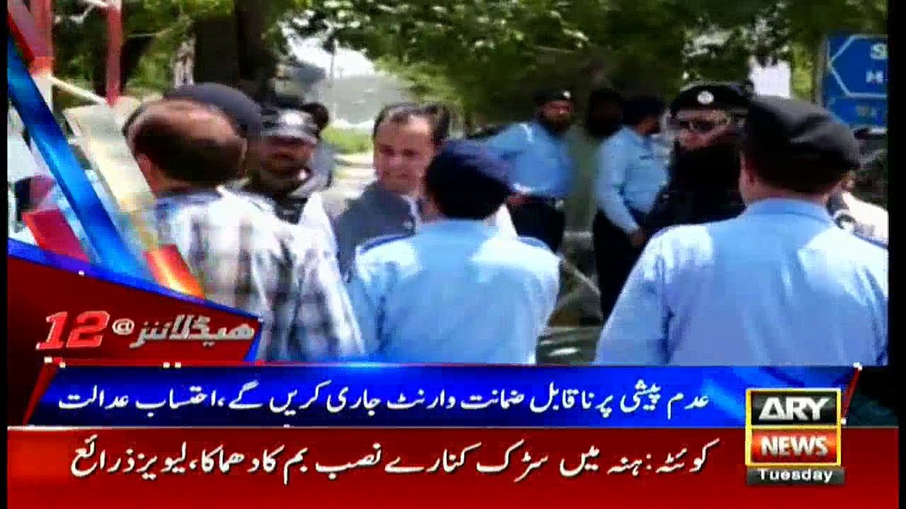 Headlines 1200 26th September 2017