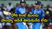 IND Vs AUS 3rd ODI : Dhoni Fans Angry Over Pandya Bat at No 4 | Oneindia Telugu