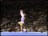 Kerri Strug - Floor Exercise - 1996 Olympic Trials - Women - Day 1