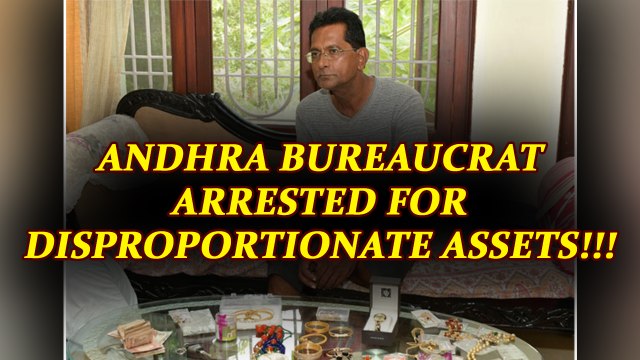 Andhra Bureaucrat arrested for Rs 500 cr disproportionate assets | Oneindia News