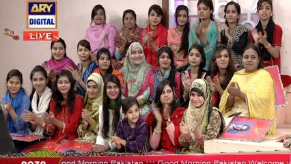 Good Morning Pakistan - 26th September 2017