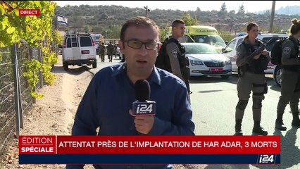 Good Morning Tel-Aviv | Avec Valérie Perez | 26/09/2017