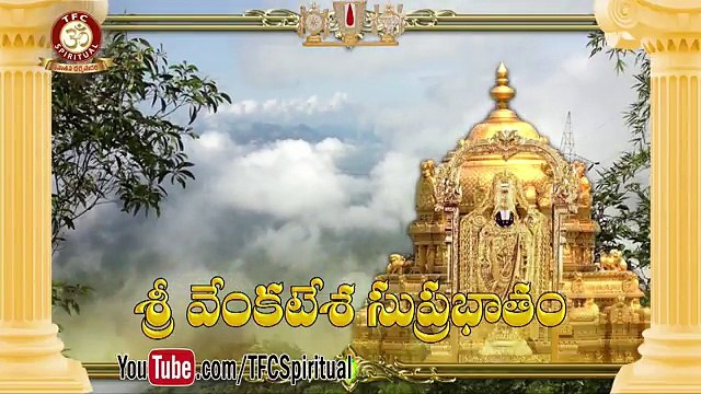 Sri Venkatesa Suprabhatam to Attain Peace and Wealth in life __ by Sri TKV Raghavan __ Episode 62
