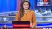 News Headlines - 26th September 2017 - 12pm.  Nawaz Sharif is called again on 2nd October in court.