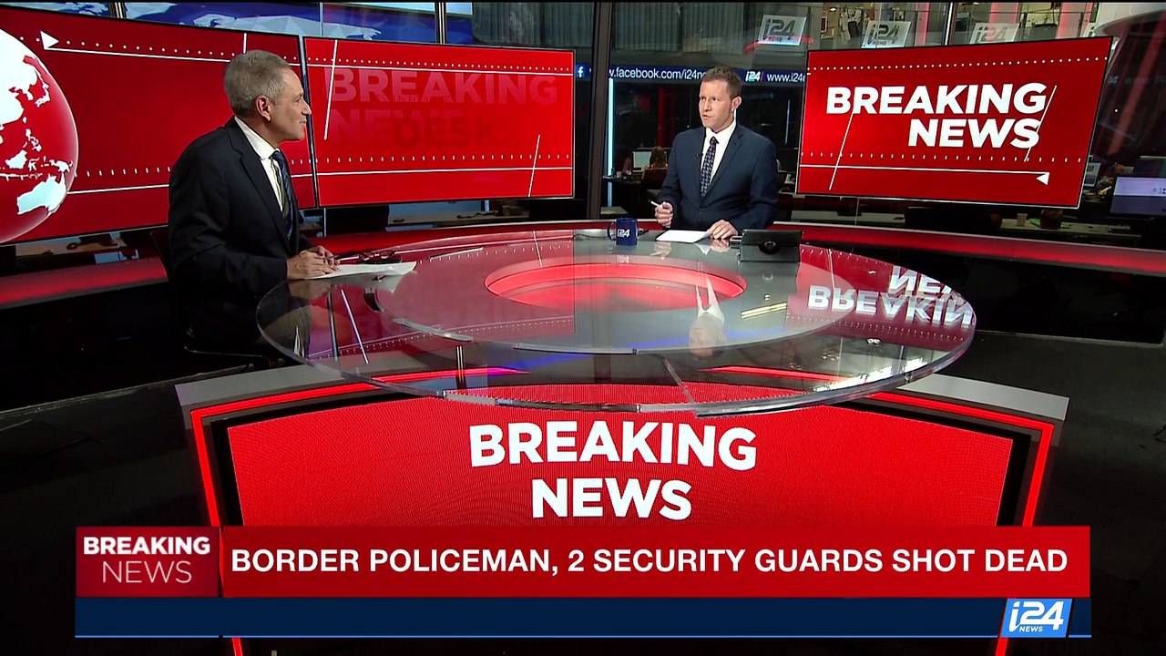 i24NEWS DESK | Border policeman, 2 security guards shot dead | Tuesday, September 26th 2017