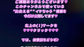 義母から俗風通いを妻にバラすと揺すられています