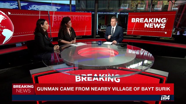 i24NEWS DESK | Israeli forces close off gunman's village | Tuesday, September 26th 2017