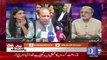 Nusrat Javed Analysis On Sharif Family Differences And Makes Fun Of Shahbaz Sharif