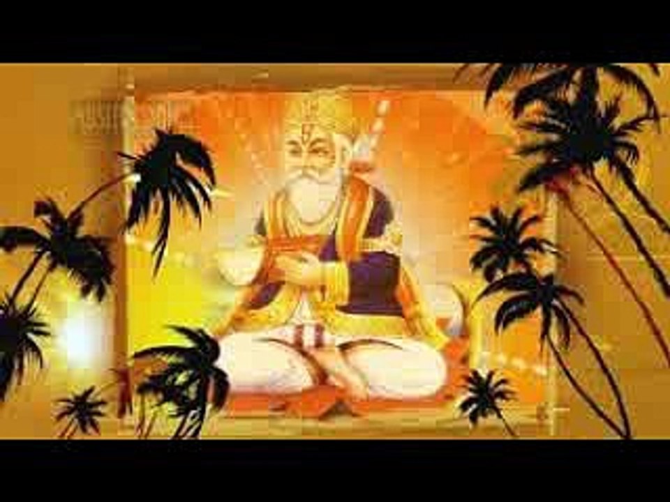 Hojamalo song